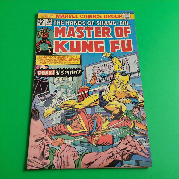 Master of Kung Fu The Hands of Shang-Chi Issue 1974/75 #25, 28 Bronze Age Comics - Picture 14 of 16